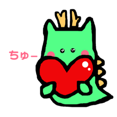 [LINEスタンプ] みじかい龍