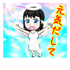 [LINEスタンプ] 新ママスタ パート3