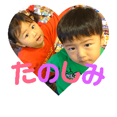 [LINEスタンプ] きっきとかんかん