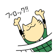 [LINEスタンプ] はだいろのねこ