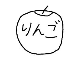 [LINEスタンプ] さすがに草