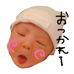 [LINEスタンプ] すくすくみぃちゃん
