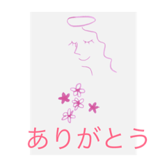 [LINEスタンプ] 爽やかな女性スタンプ