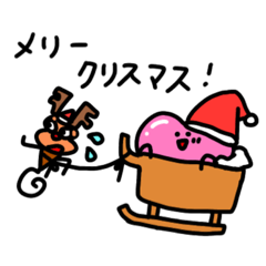 [LINEスタンプ] おしりんとオレンジソフトくん4 冬！