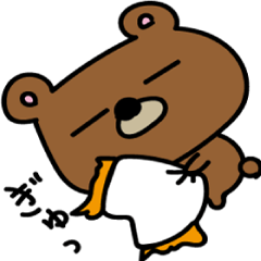 [LINEスタンプ] のーまるくまの寂しがり毎日
