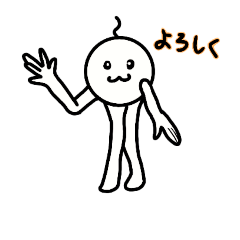 [LINEスタンプ] 美脚とおチビ