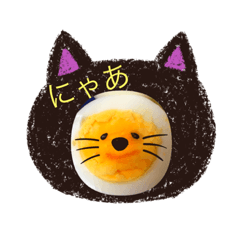 [LINEスタンプ] 食べ物いっぱい