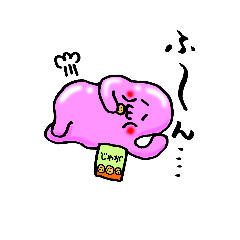 [LINEスタンプ] ぷるつる星人