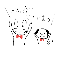 [LINEスタンプ] ハルとアキ 1