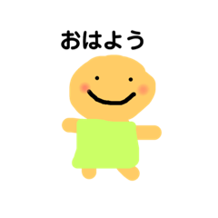 [LINEスタンプ] おばちゃんぼうず