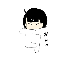 [LINEスタンプ] よいさっさ  きなこさん