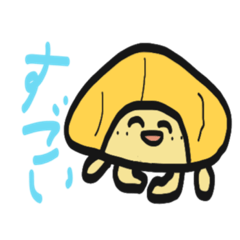 [LINEスタンプ] くりきんとんがめ 登場