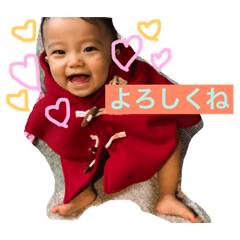 [LINEスタンプ] あみのスタンプっ。