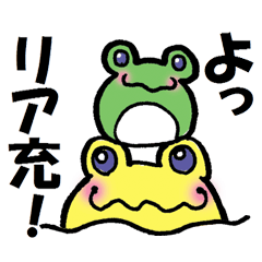 [LINEスタンプ] わんさんわーるど 中辛