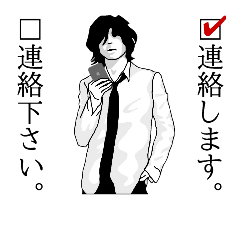 [LINEスタンプ] 無表情男の日常