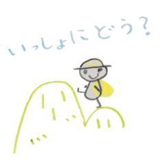 [LINEスタンプ] ミサのスタンプ1