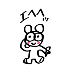 [LINEスタンプ] ゆるっくまん