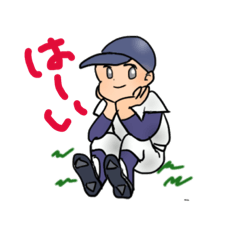 [LINEスタンプ] 野球っ子