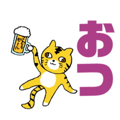 [LINEスタンプ] シュールなどうぶつ(他)