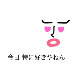 [LINEスタンプ] シュール過ぎん？