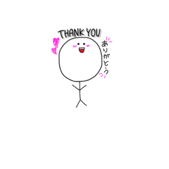 [LINEスタンプ] 基本用語スタンプ