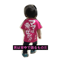 [LINEスタンプ] りっくん(,,꒪꒫꒪,,)