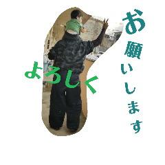 [LINEスタンプ] ざ、せらゆースタンプ2