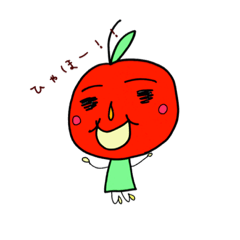[LINEスタンプ] 林檎のひとり言