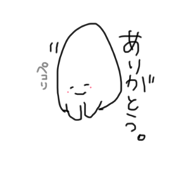 [LINEスタンプ] みすたーくにゃす