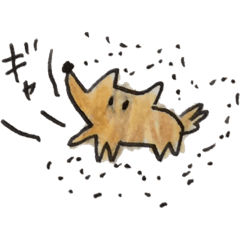 [LINEスタンプ] ペシ