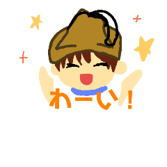 [LINEスタンプ] 帽子だいすきパロンチーノくんのスタンプ