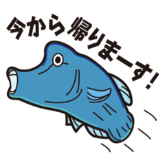 [LINEスタンプ] おかさなさん2