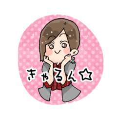 [LINEスタンプ] それいけ！  ゆいちゃん