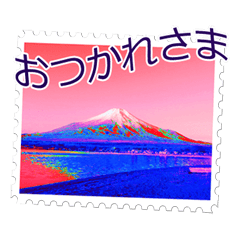 [LINEスタンプ] 富士山を染めたよ