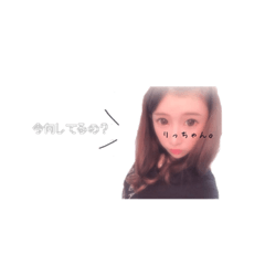 [LINEスタンプ] りっちゃん日常