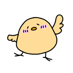 [LINEスタンプ] ゆる〜いぴよこ