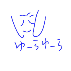 [LINEスタンプ] ロンロン日記1