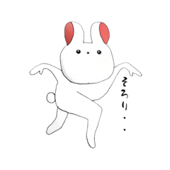 [LINEスタンプ] 白玉うさぎ。