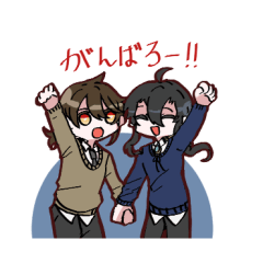 [LINEスタンプ] 夕焼レミニセンス