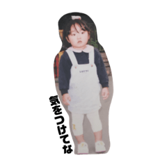 [LINEスタンプ] ふぁみりぃぃ