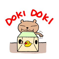 [LINEスタンプ] 今日もりすくん2[冬のおまけつき]