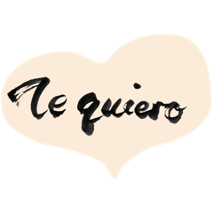 [LINEスタンプ] 基本スペイン語 （書道）