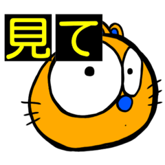 [LINEスタンプ] うーさーぎーさんっ