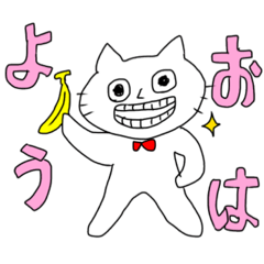 [LINEスタンプ] キモうさ＆キモねこ
