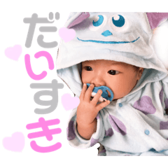 [LINEスタンプ] JIN❤︎