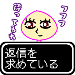 [LINEスタンプ] モンスターが現れたLv1