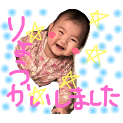 [LINEスタンプ] みおんですけど？