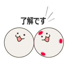[LINEスタンプ] ビリヤード人