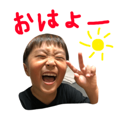 [LINEスタンプ] shun☆スタンプ