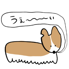 [LINEスタンプ] ふきだしいぬ（こーぎーみたいなこ）